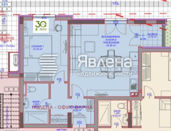 Продава 2-СТАЕН, гр. Варна, Виница, снимка 3 - Апартаменти - 54744324