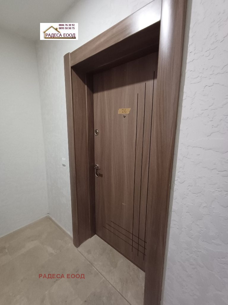 Продава 3-СТАЕН, гр. София, Малинова долина, снимка 3 - Апартаменти - 53315702