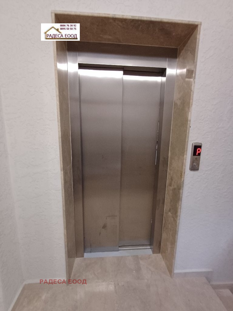 Продава 3-СТАЕН, гр. София, Малинова долина, снимка 2 - Апартаменти - 53315702
