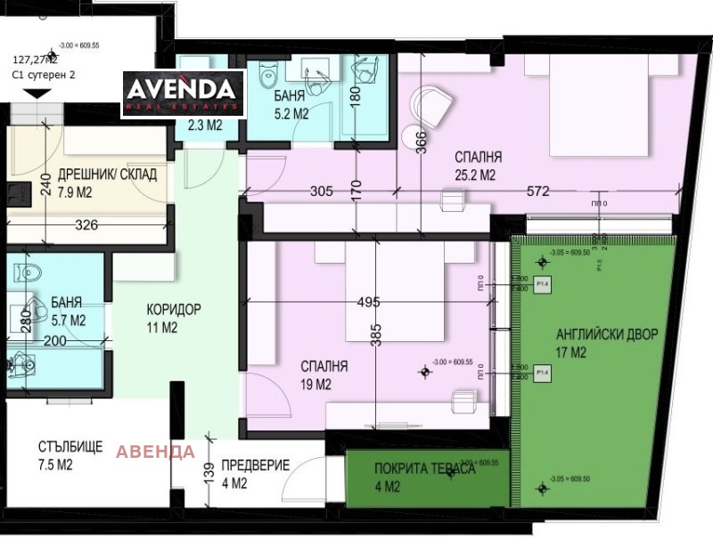 Продава  4-стаен град София , м-т Камбаните , 222 кв.м | 40861832 - изображение [6]