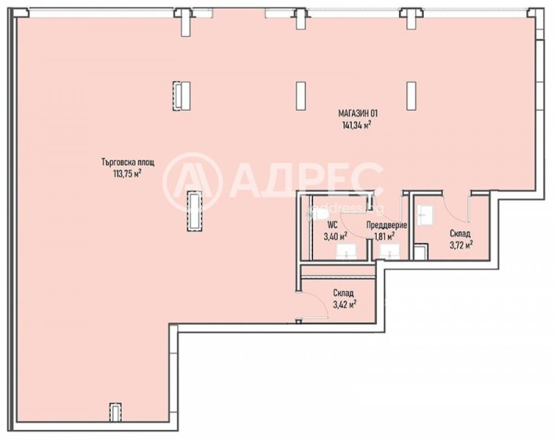 Продава  Магазин град София , Младост 4 , 176 кв.м | 47502563 - изображение [4]