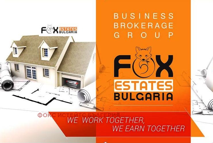 Продава ПАРЦЕЛ, област Пловдив, с. Марково • 3458720 € • 32119474 — Holmes.bg