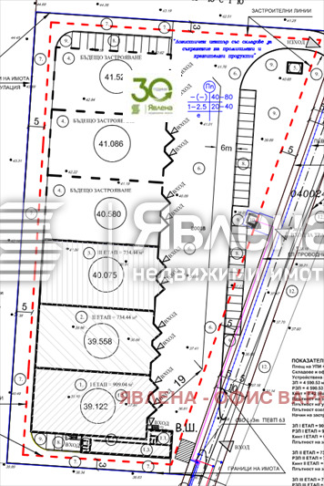 Продава ПАРЦЕЛ, с. Езерово, област Варна, снимка 2 - Парцели - 54744312