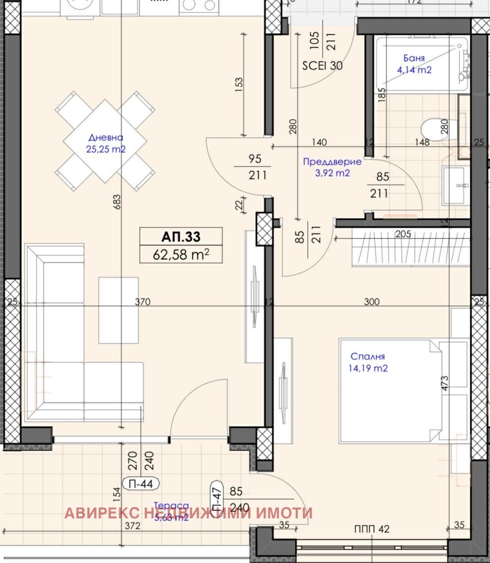 Продава 2-СТАЕН, с. Марково, област Пловдив, снимка 4 - Апартаменти - 53650562