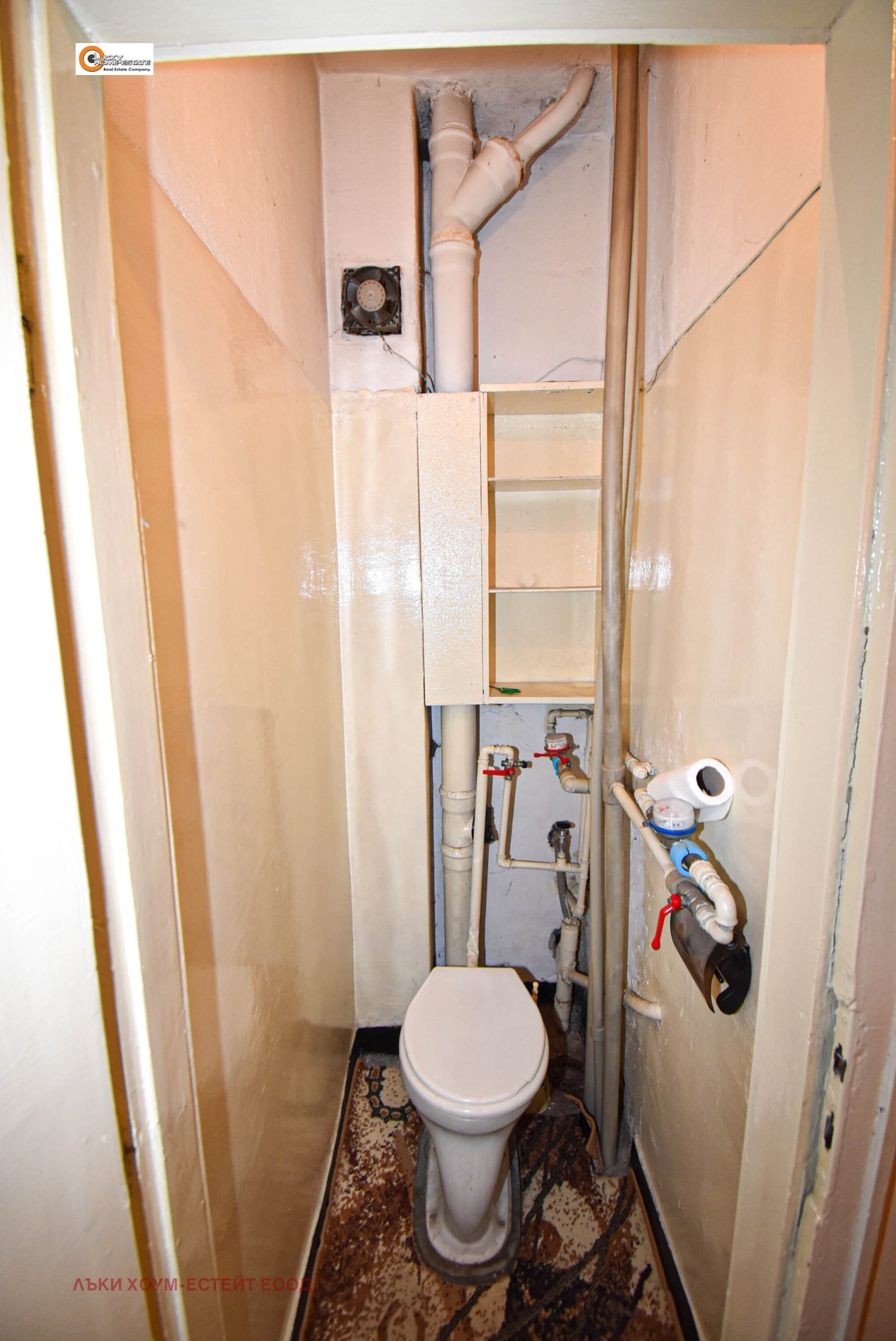 Продава 2-СТАЕН, гр. София, Надежда 4, снимка 7 - Апартаменти - 53943508