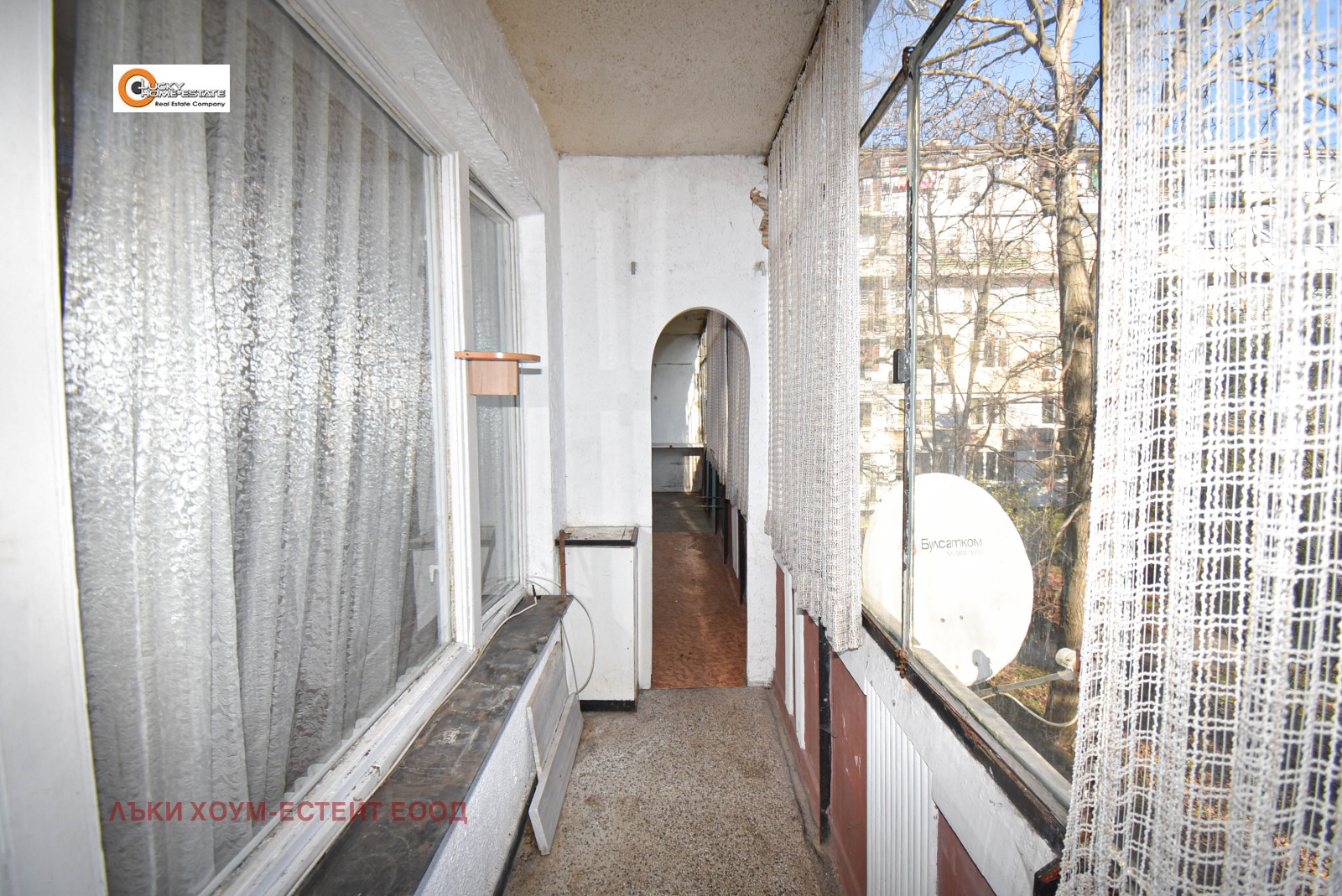 Продава 2-СТАЕН, гр. София, Надежда 4, снимка 12 - Апартаменти - 53943508