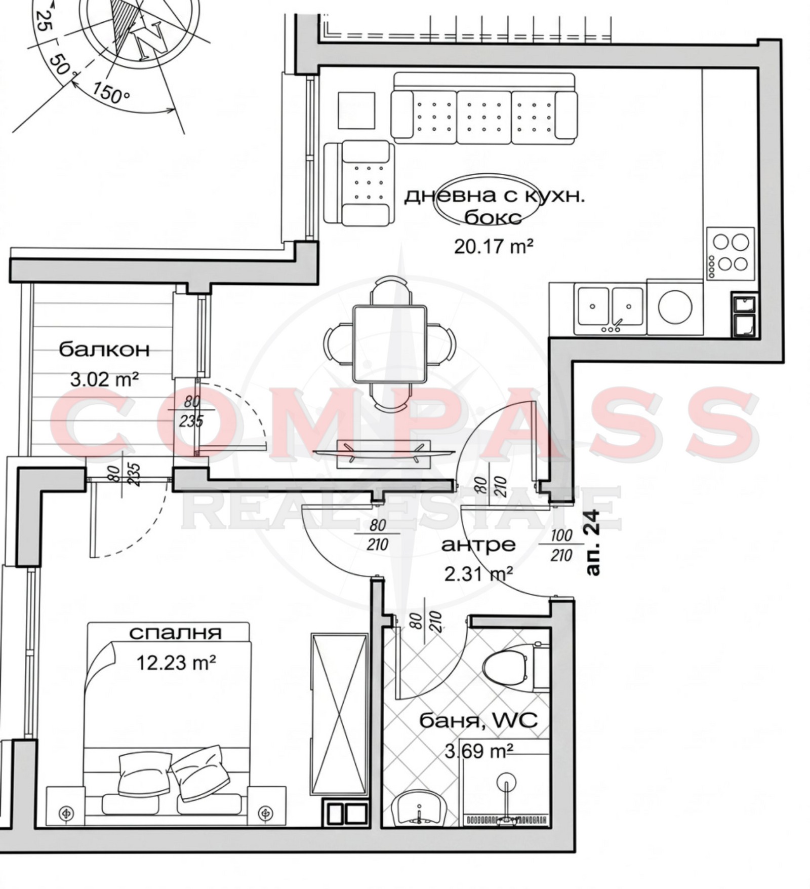 Продава 2-СТАЕН, гр. Варна, Изгрев, снимка 5 - Апартаменти - 54303170