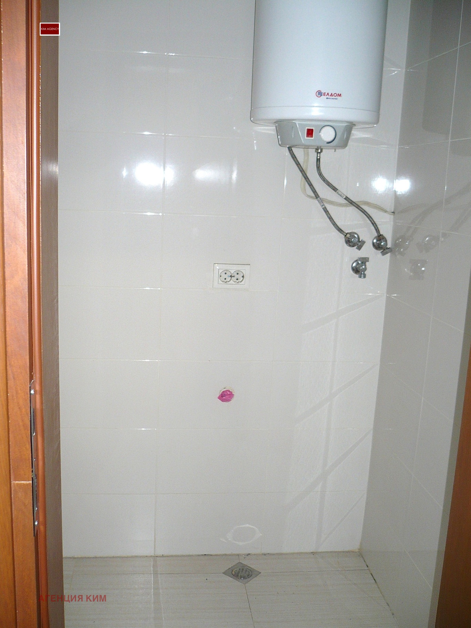 Продава 2-СТАЕН, гр. София, Дианабад, снимка 13 - Апартаменти - 55303666