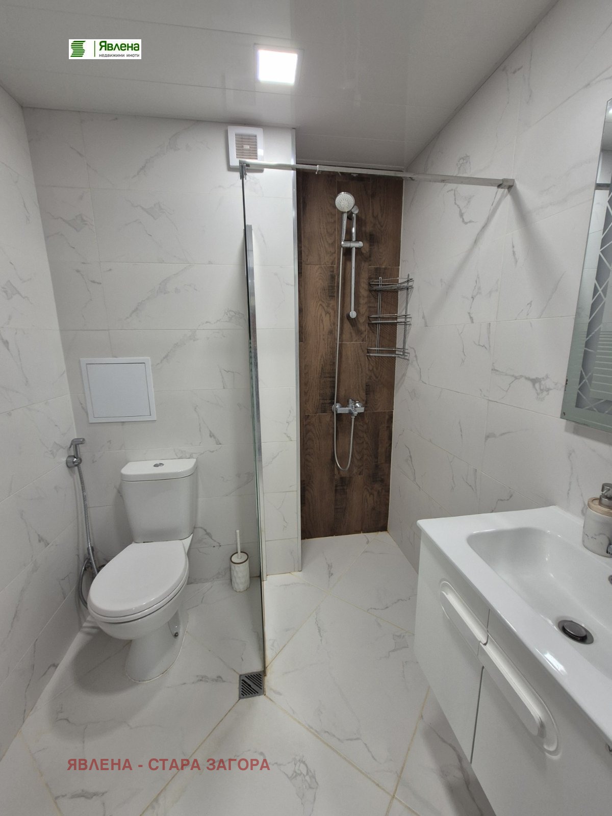 Продава 3-СТАЕН, гр. Стара Загора, Три чучура - юг, снимка 12 - Апартаменти - 55466044