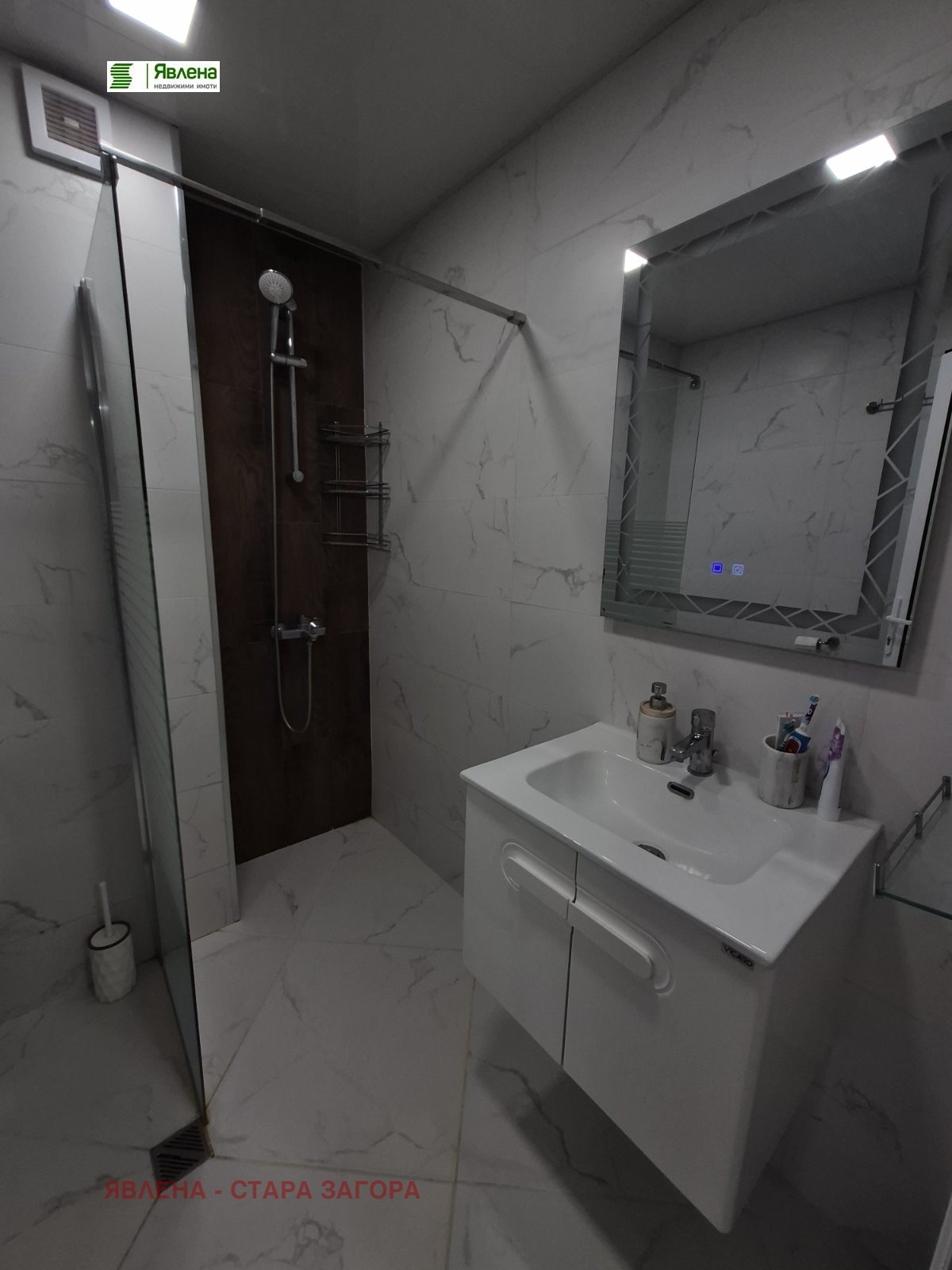 Продава 3-СТАЕН, гр. Стара Загора, Три чучура - юг, снимка 13 - Апартаменти - 55466044