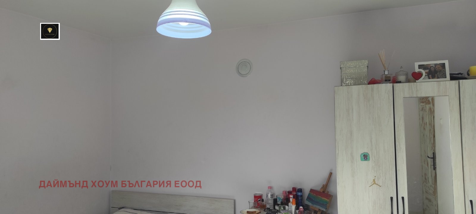 Продава КЪЩА, с. Красново, област Пловдив, снимка 2 - Къщи - 52277609