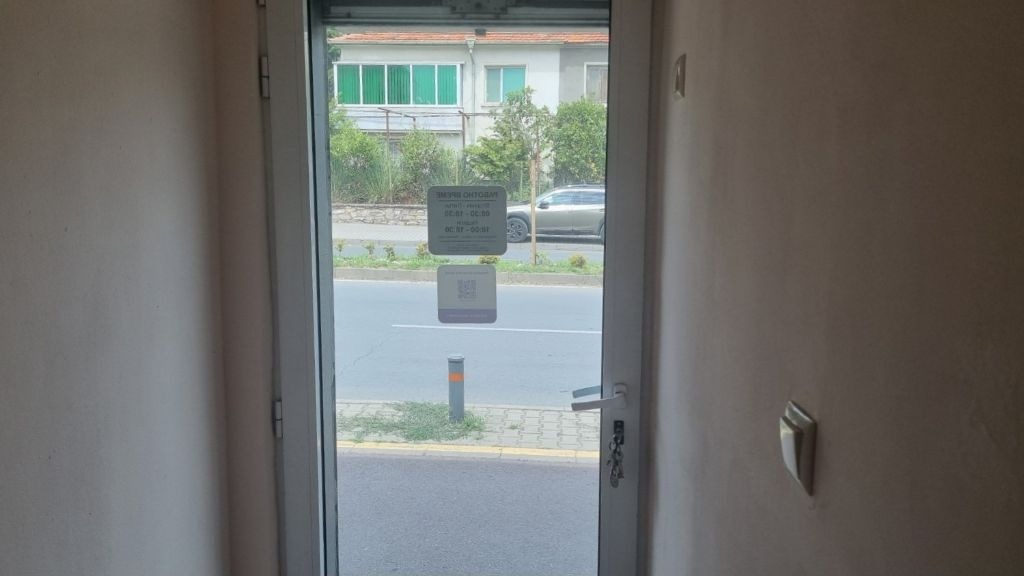 Продава БИЗНЕС ИМОТ, гр. Стара Загора, Център, снимка 2 - Други - 53719516