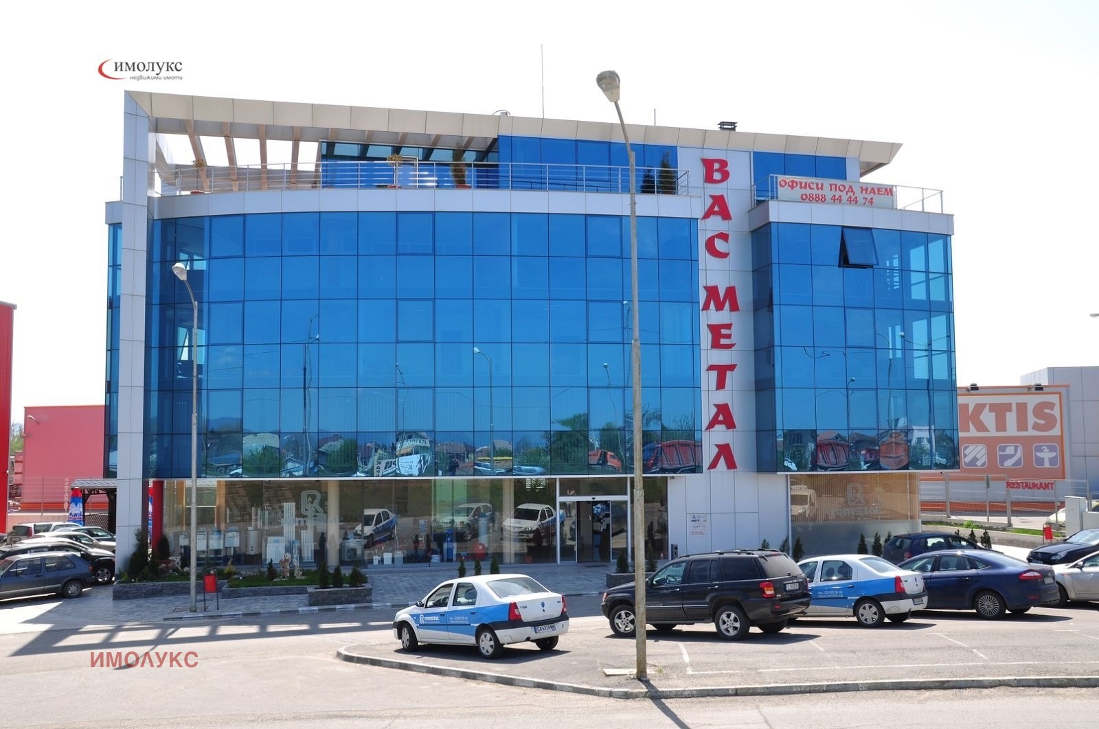 Продава БИЗНЕС ИМОТ, гр. София, Враждебна, снимка 2 - Други - 52272666