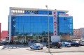 Продава БИЗНЕС ИМОТ, гр. София, Враждебна, снимка 2