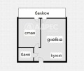 Продава 2-СТАЕН, град София, Център • 219000 € / 428326.77 лв. • 62087111 6