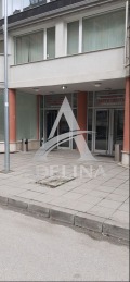 Продава  Магазин град София , Люлин - център , 47 кв.м | 50553312 - изображение [3]
