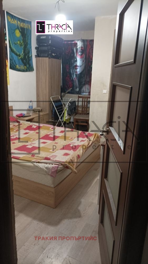 ������� 2-����� | Imot.bg � ����������� 5