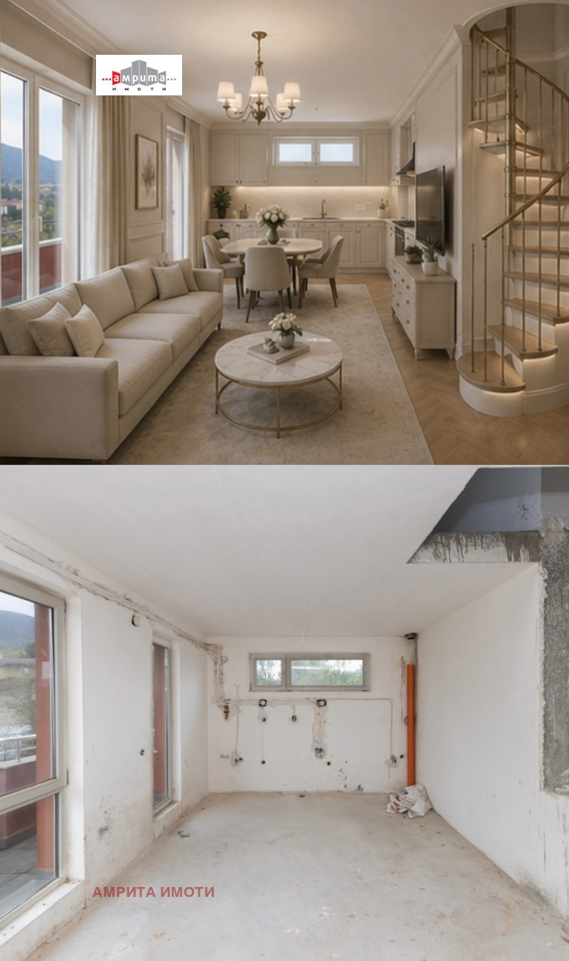 Продава МНОГОСТАЕН в град София, Бояна - 194 кв.м / 285 000 € » 557 411.55 лв., АМРИТА ИМОТИ