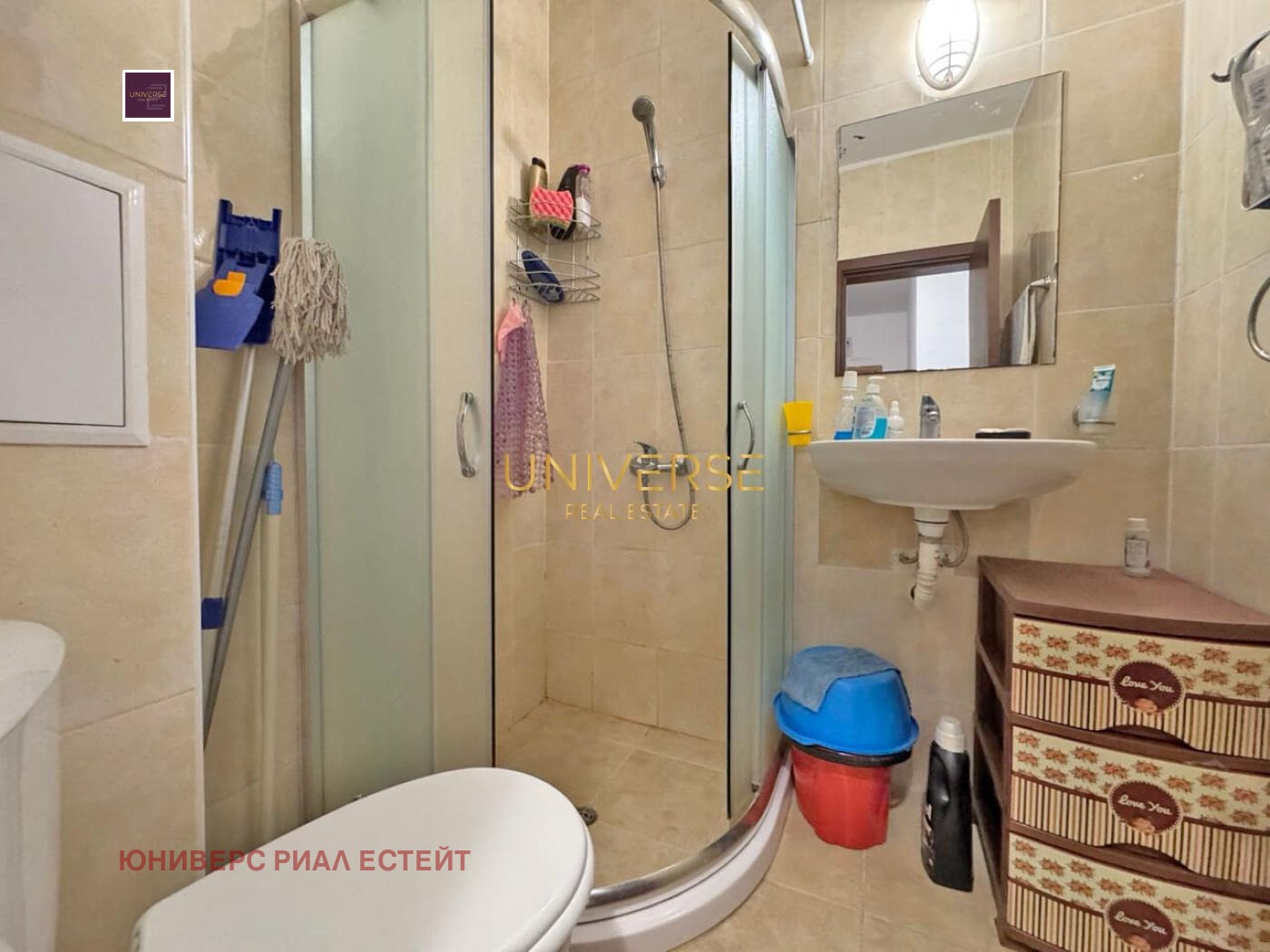 ������� 1-����� | Imot.bg � ����������� 8