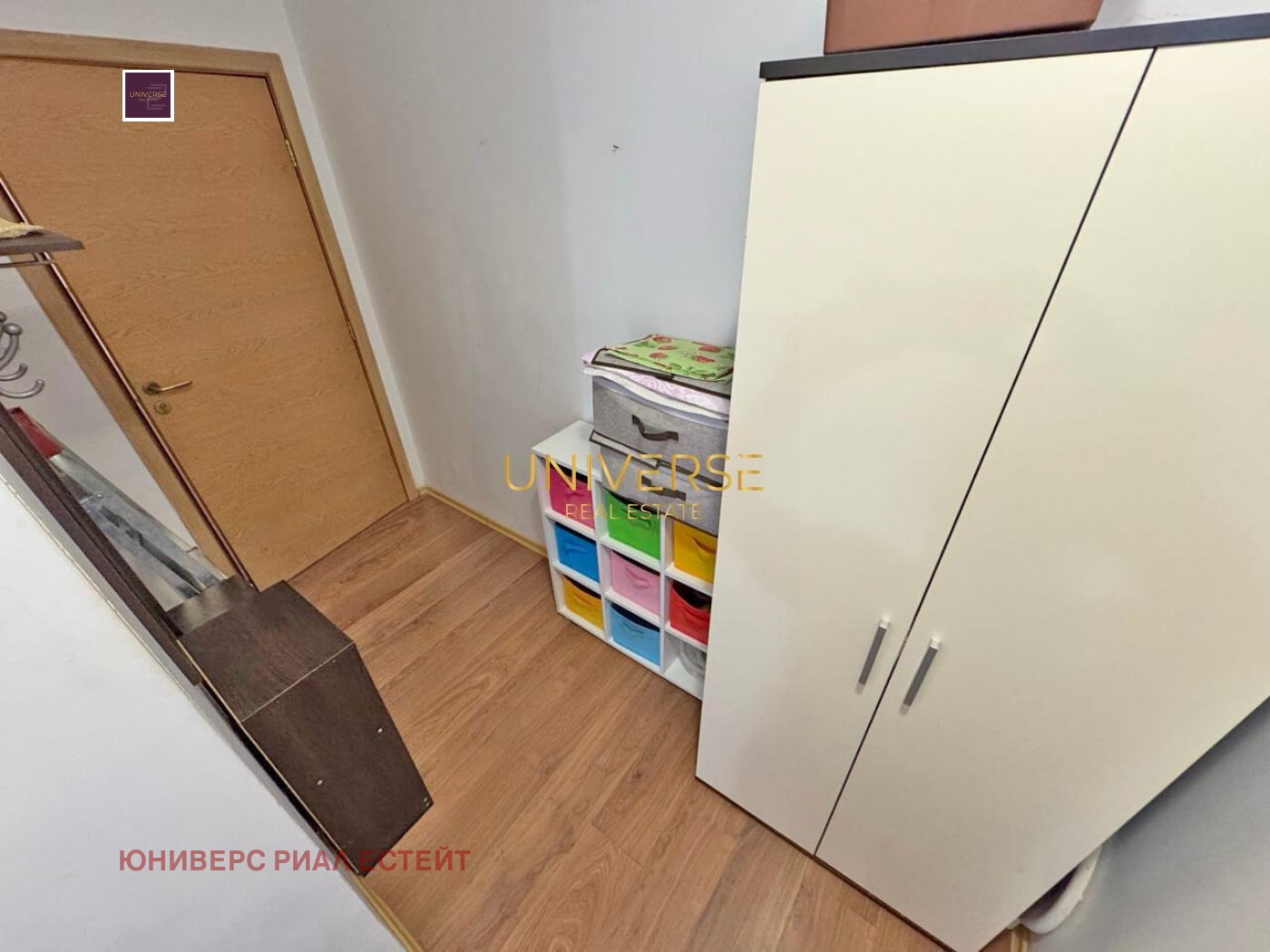 ������� 1-����� | Imot.bg � ����������� 7