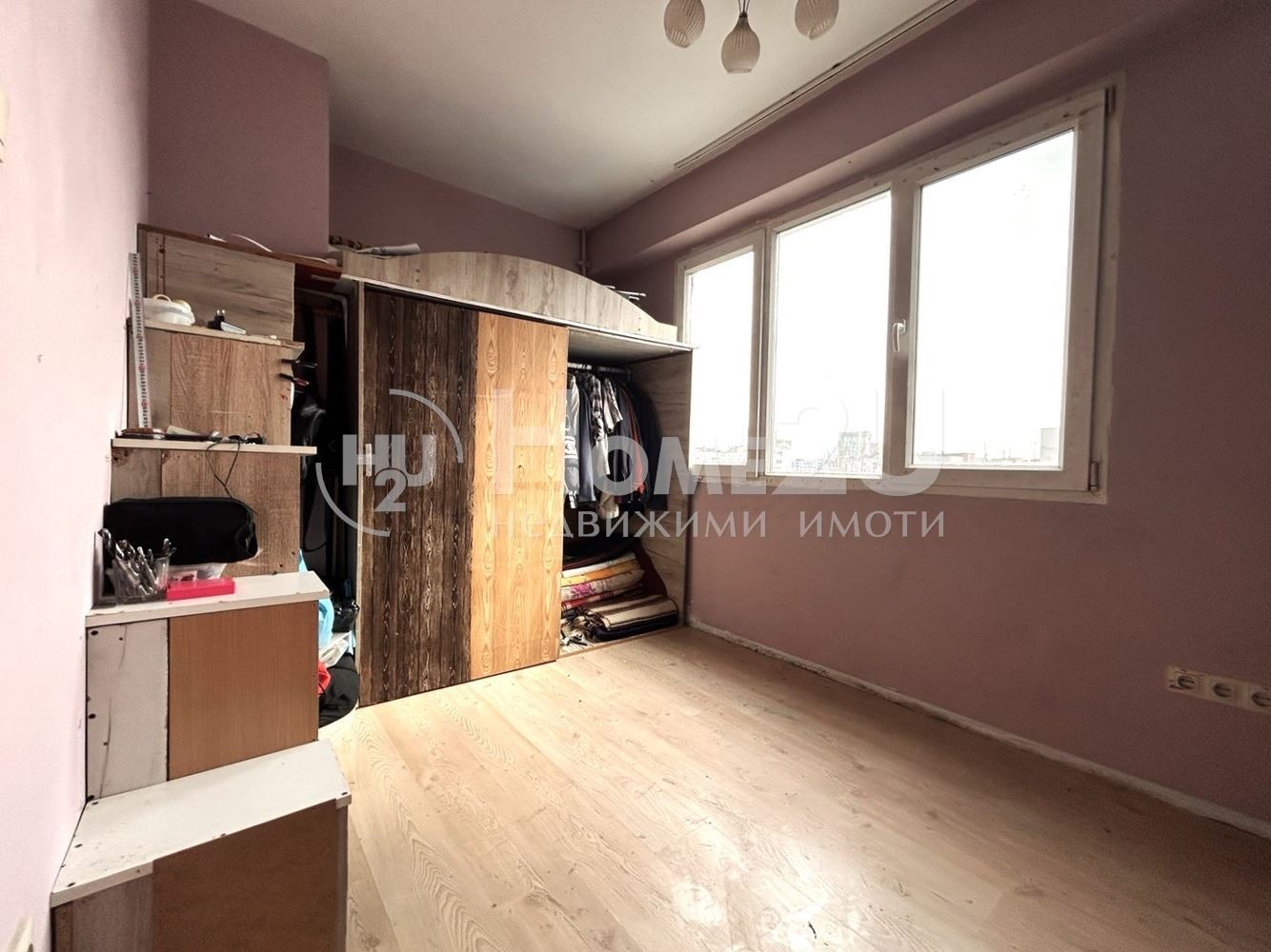 ������� 1-����� | Imot.bg � ����������� 1