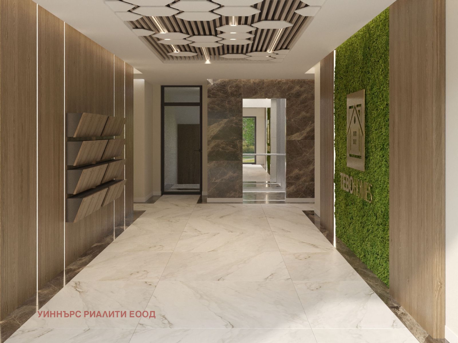 ������� 2-����� | Imot.bg � ����������� 5