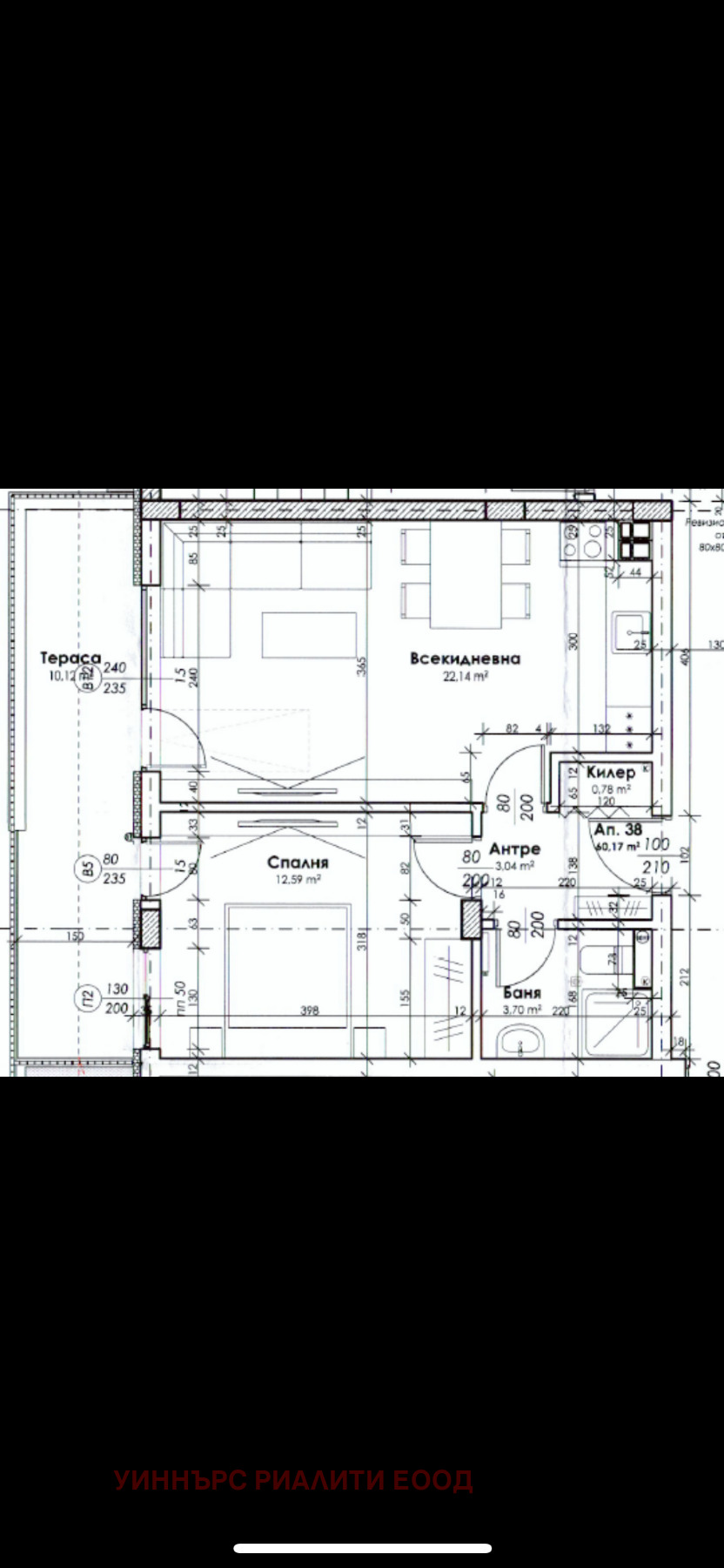 ������� 2-����� | Imot.bg � ����������� 1
