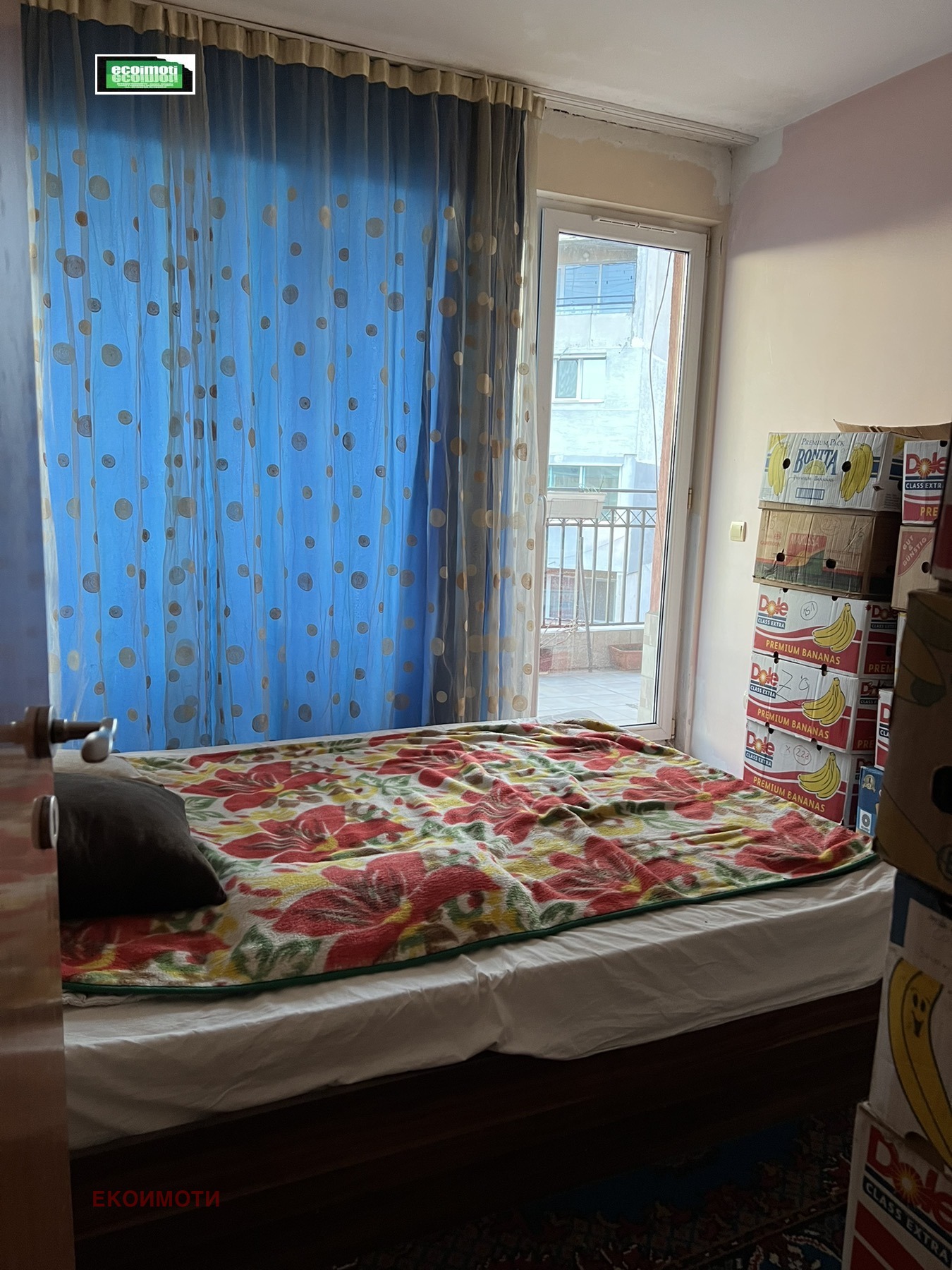 ������� 3-����� | Imot.bg � ����������� 4
