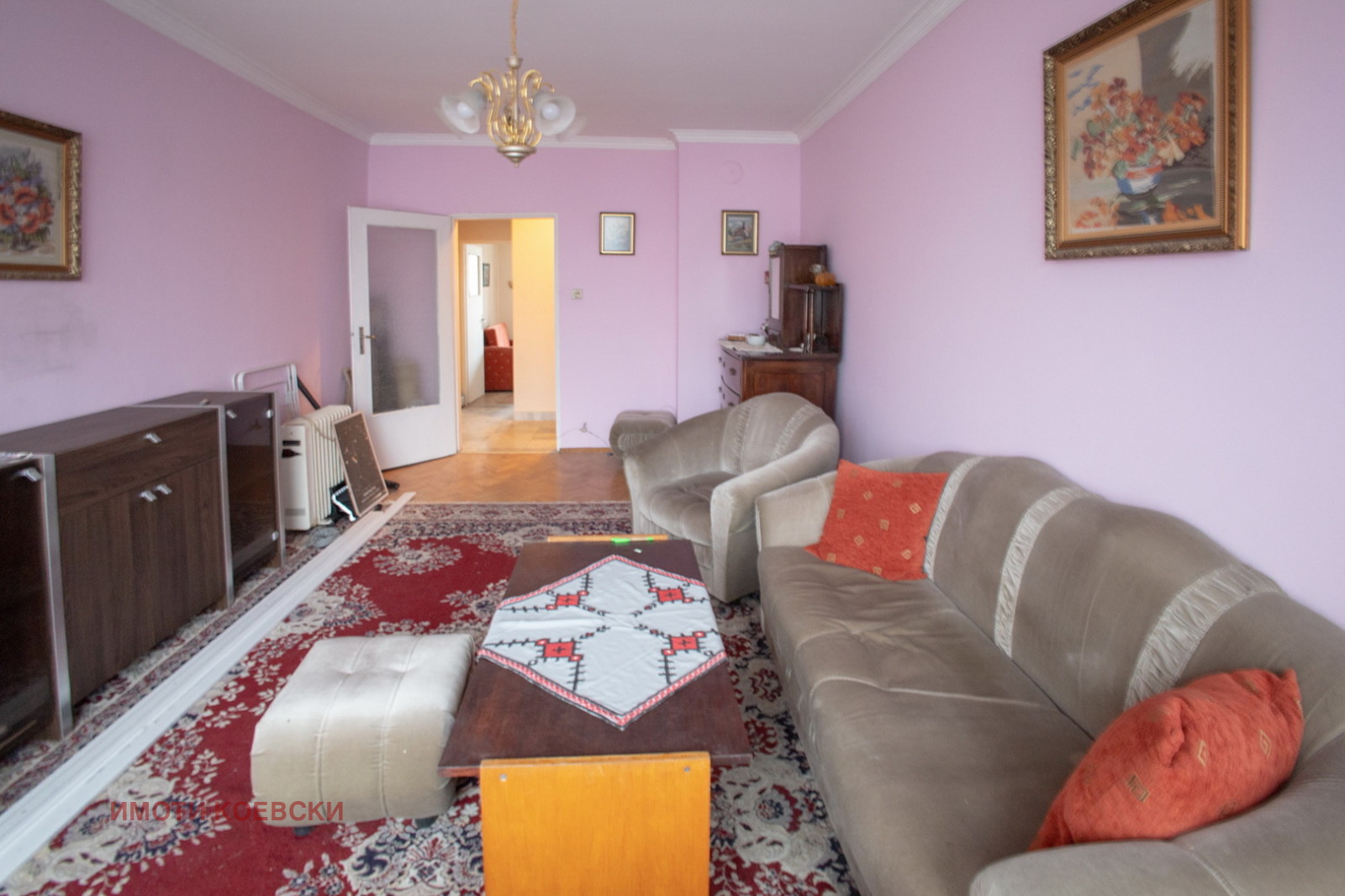 ������� 3-����� | Imot.bg � ����������� 1