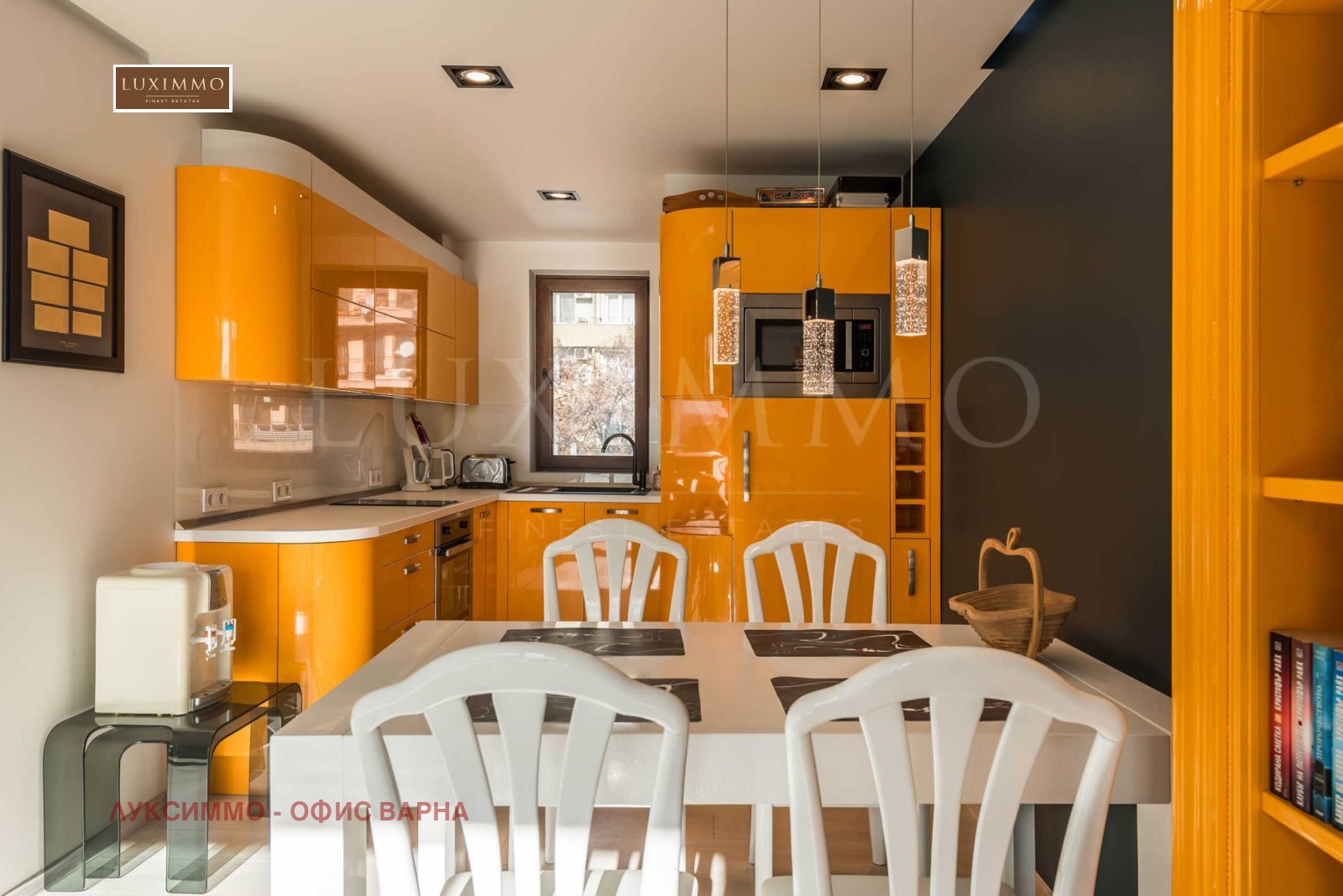 ������� 3-����� | Imot.bg � ����������� 8