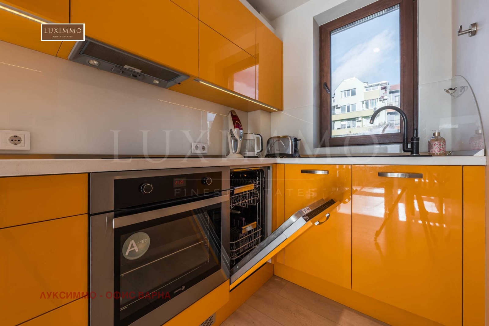 ������� 3-����� | Imot.bg � ����������� 14