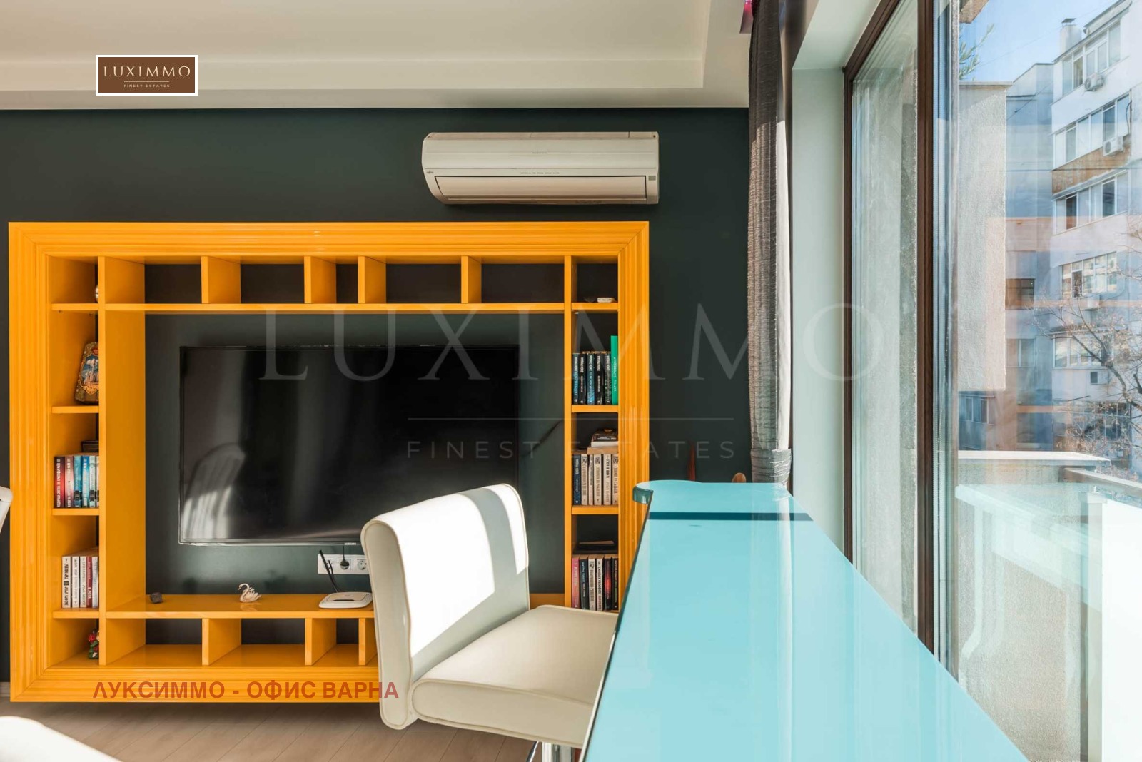 ������� 3-����� | Imot.bg � ����������� 17