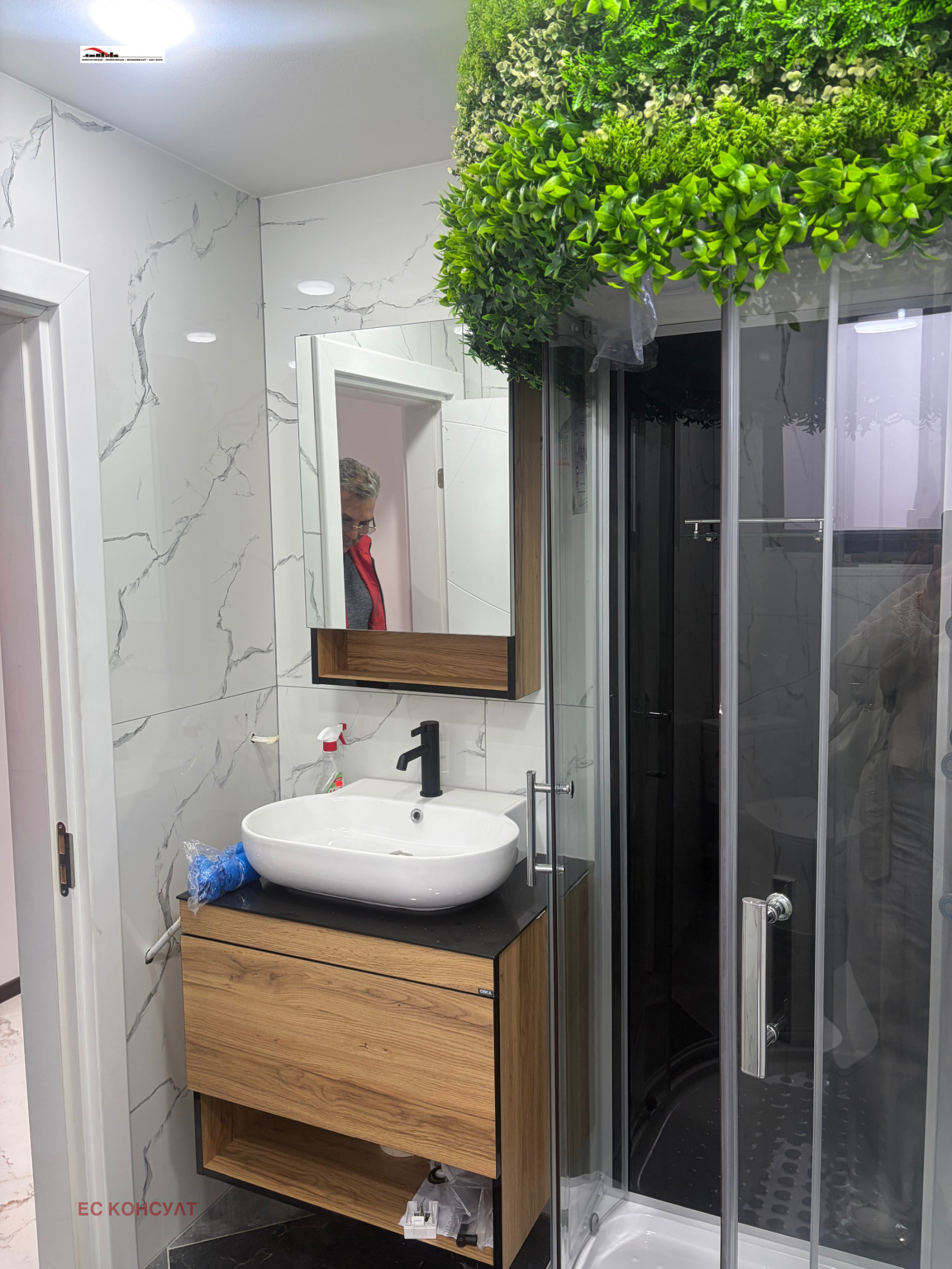 ������� 3-����� | Imot.bg � ����������� 11