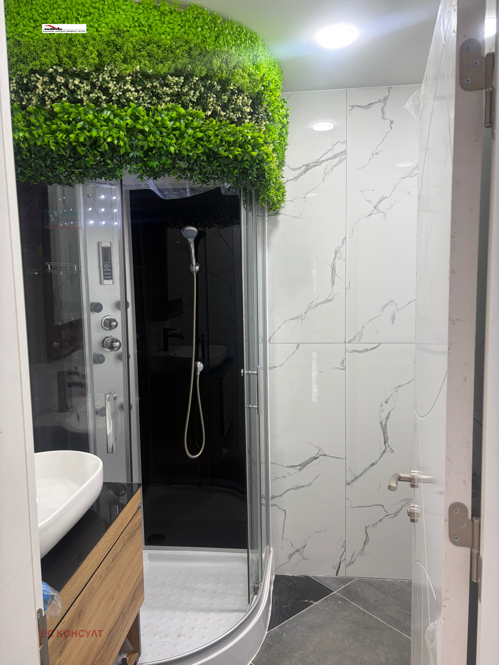 ������� 3-����� | Imot.bg � ����������� 12