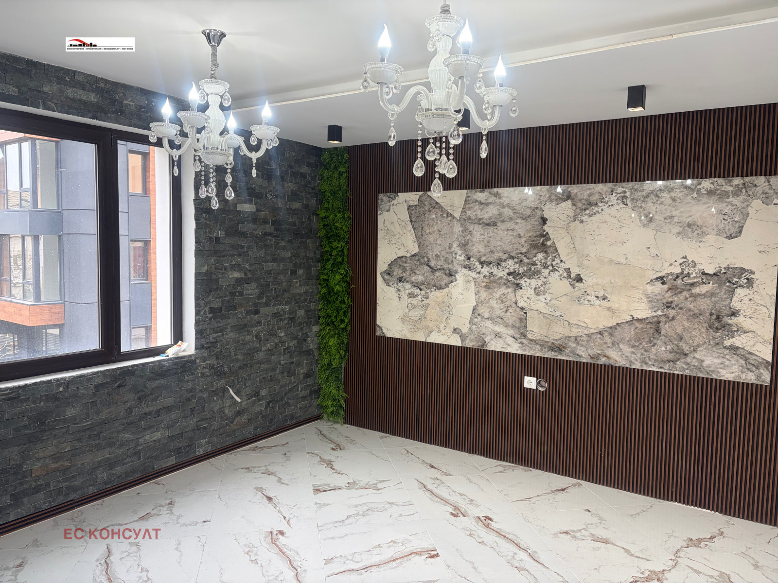 ������� 3-����� | Imot.bg � ����������� 4