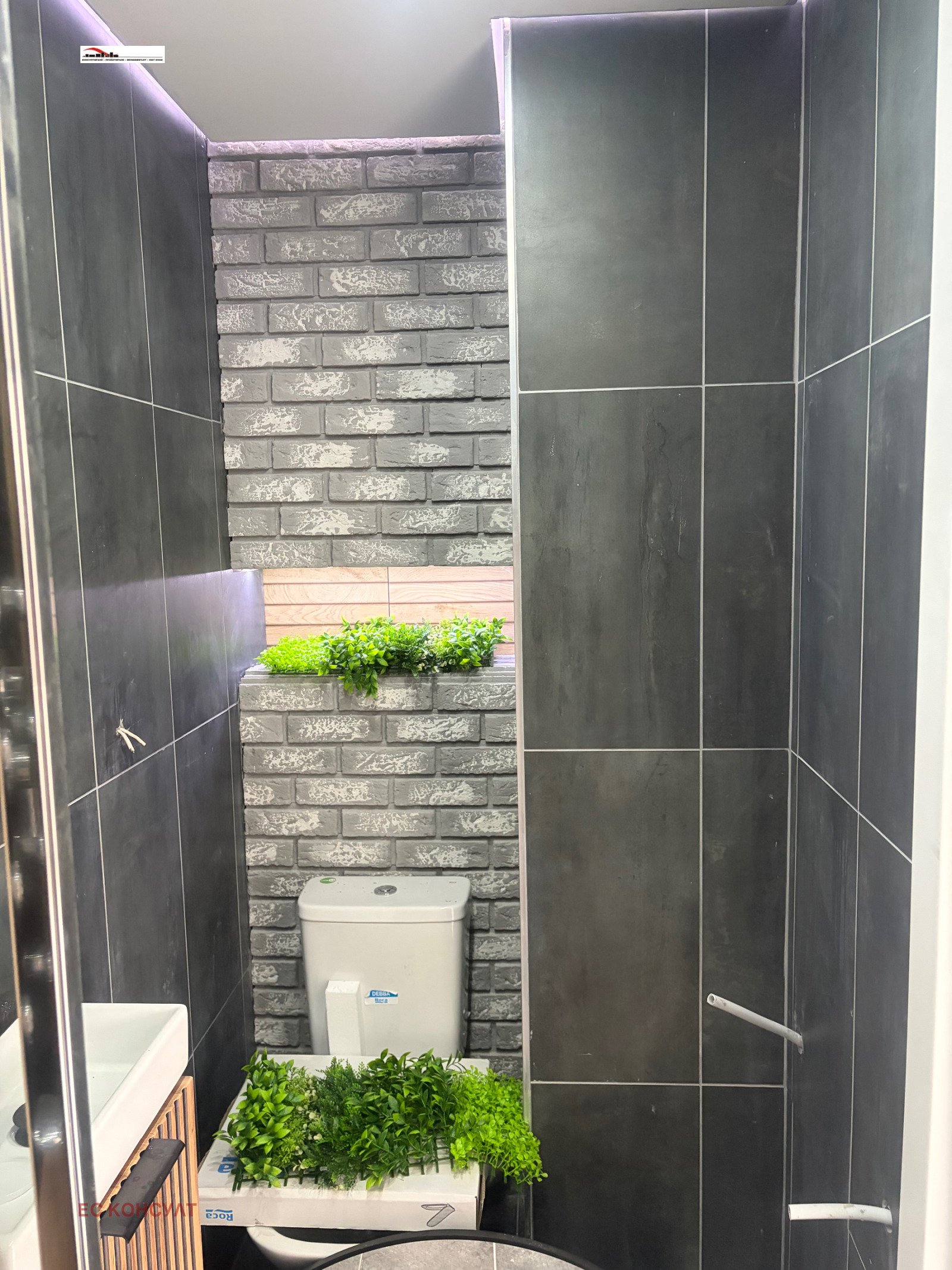 ������� 3-����� | Imot.bg � ����������� 6