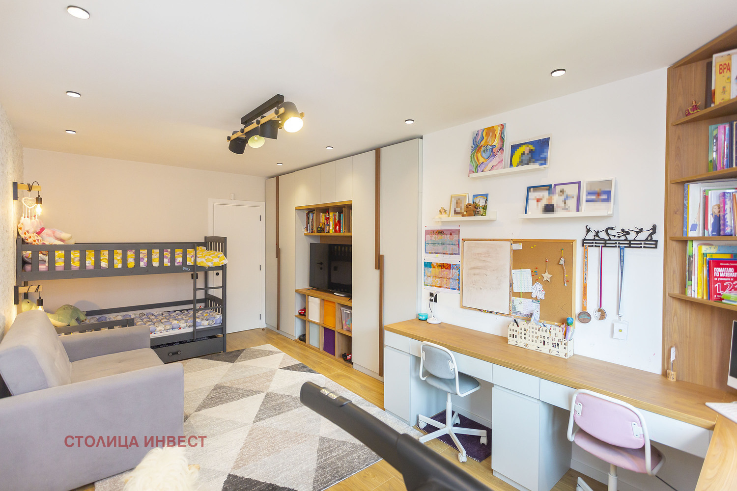 ������� 3-����� | Imot.bg � ����������� 14