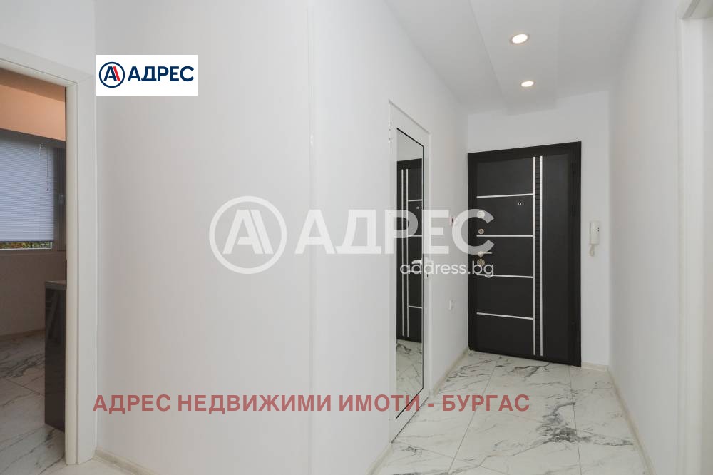 ������� 3-����� | Imot.bg � ����������� 5
