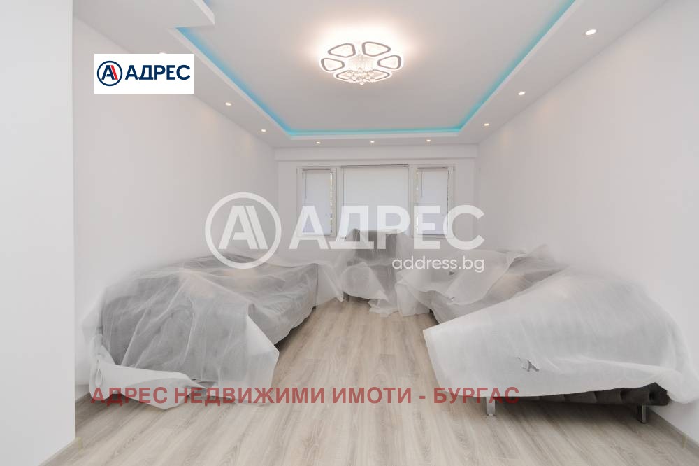 ������� 3-����� | Imot.bg � ����������� 2