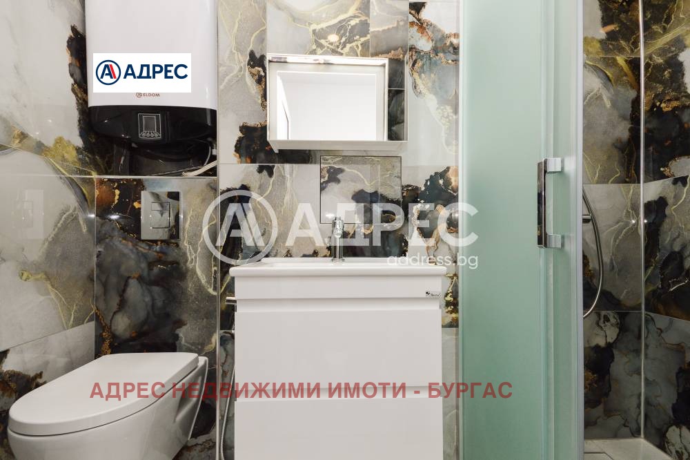 ������� 3-����� | Imot.bg � ����������� 3
