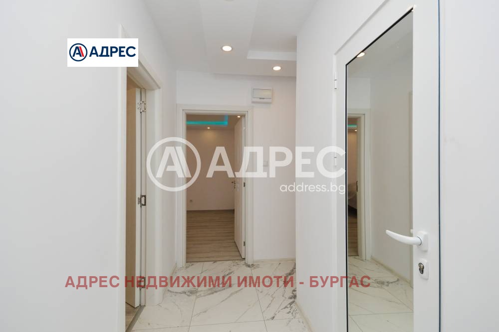 ������� 3-����� | Imot.bg � ����������� 6
