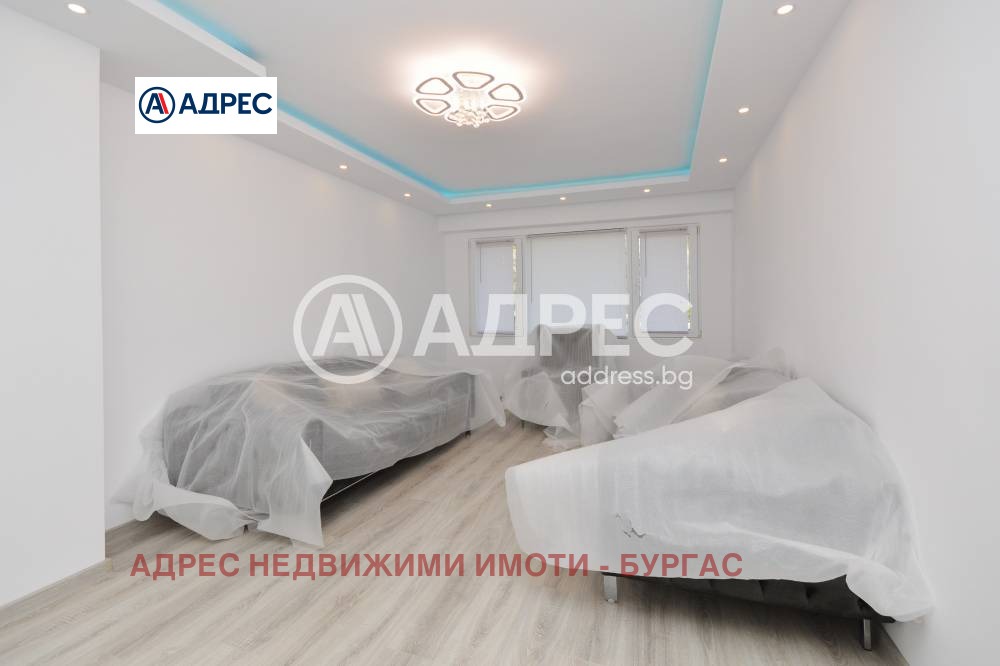 ������� 3-����� | Imot.bg � ����������� 9