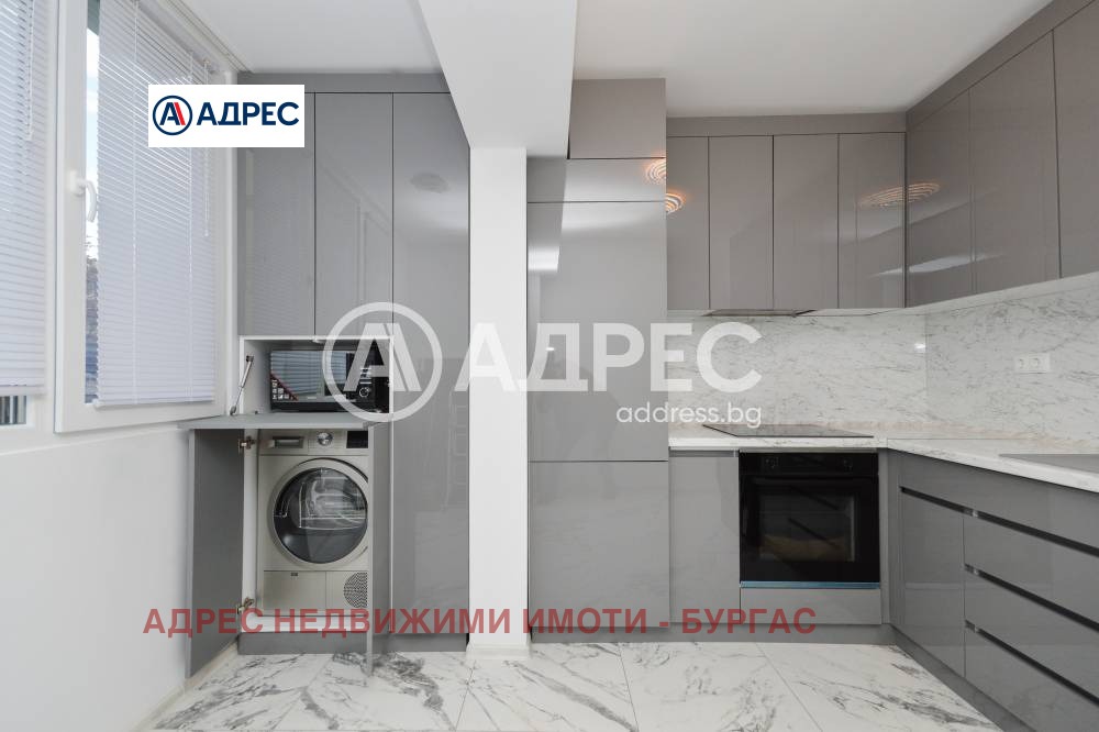 ������� 3-����� | Imot.bg � ����������� 7