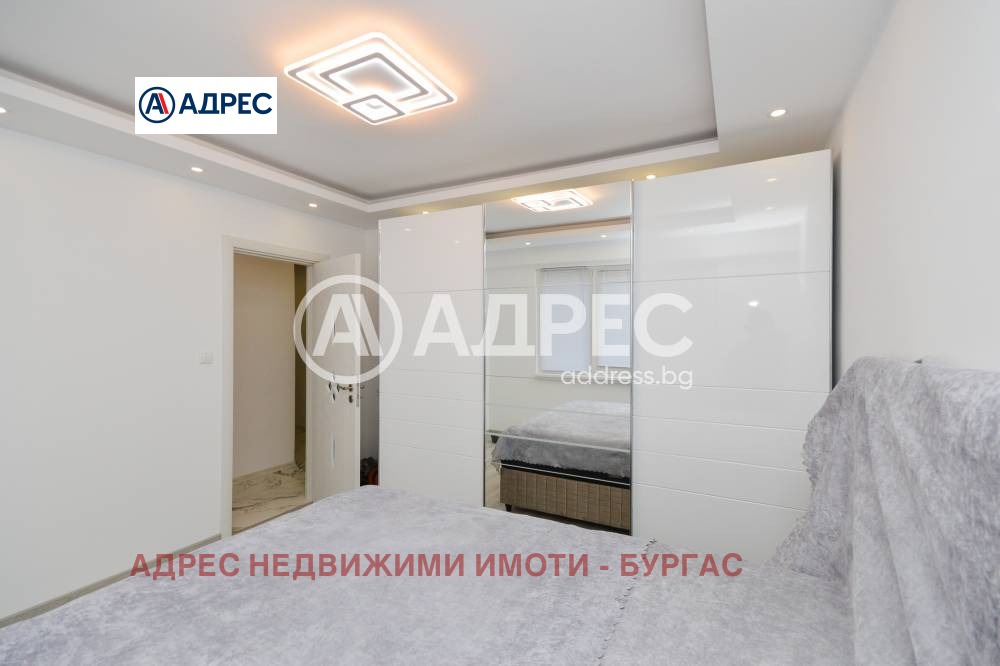 ������� 3-����� | Imot.bg � ����������� 13
