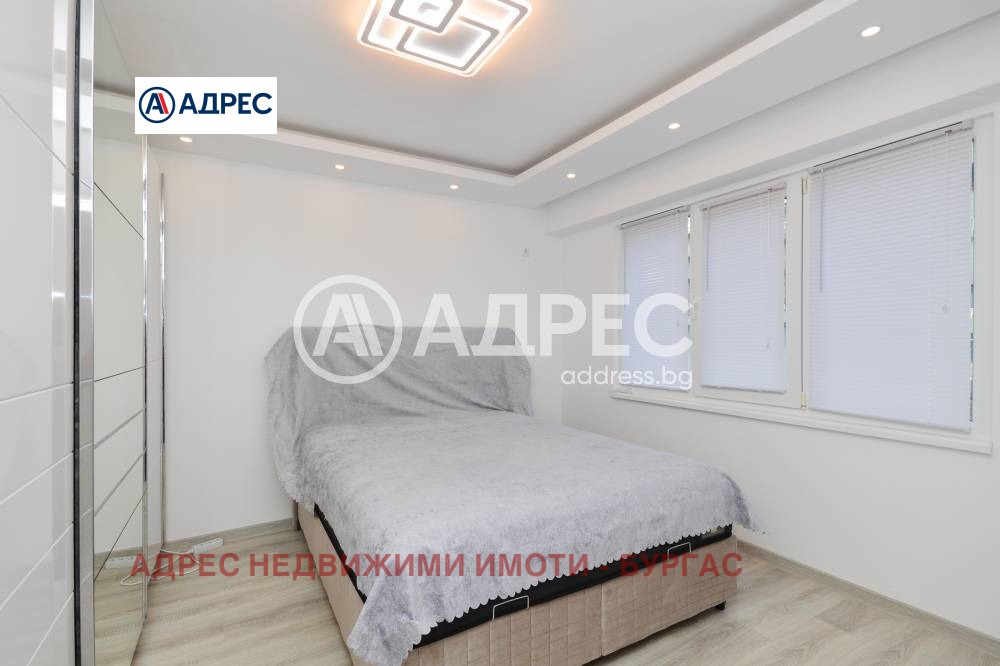 ������� 3-����� | Imot.bg � ����������� 14