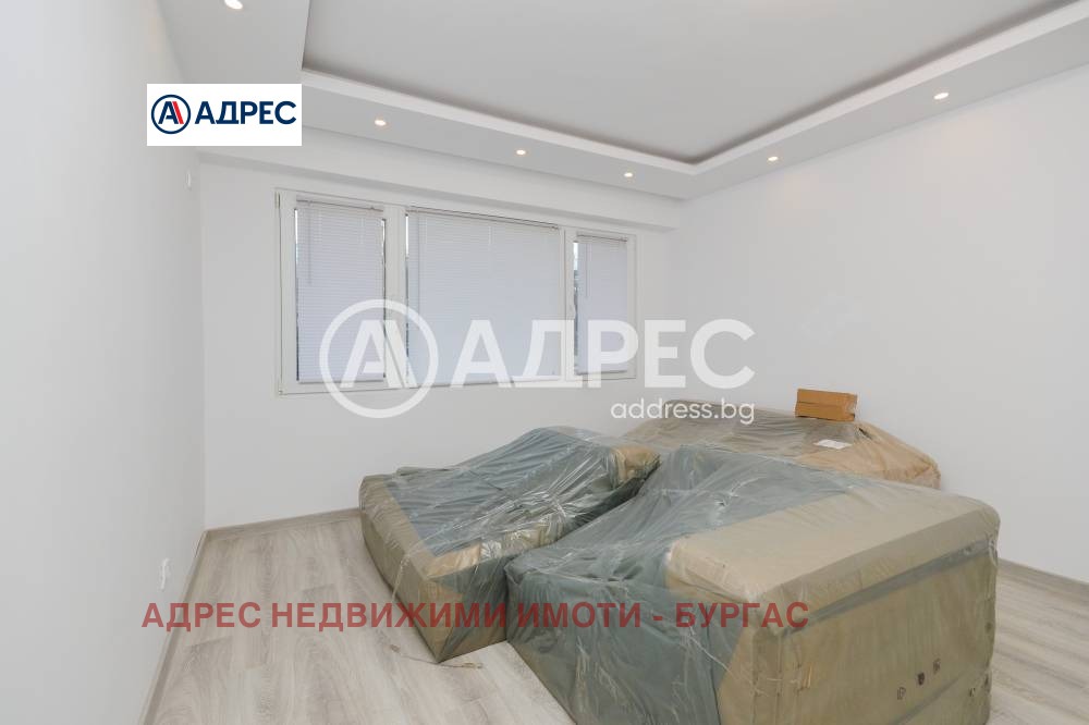 ������� 3-����� | Imot.bg � ����������� 12