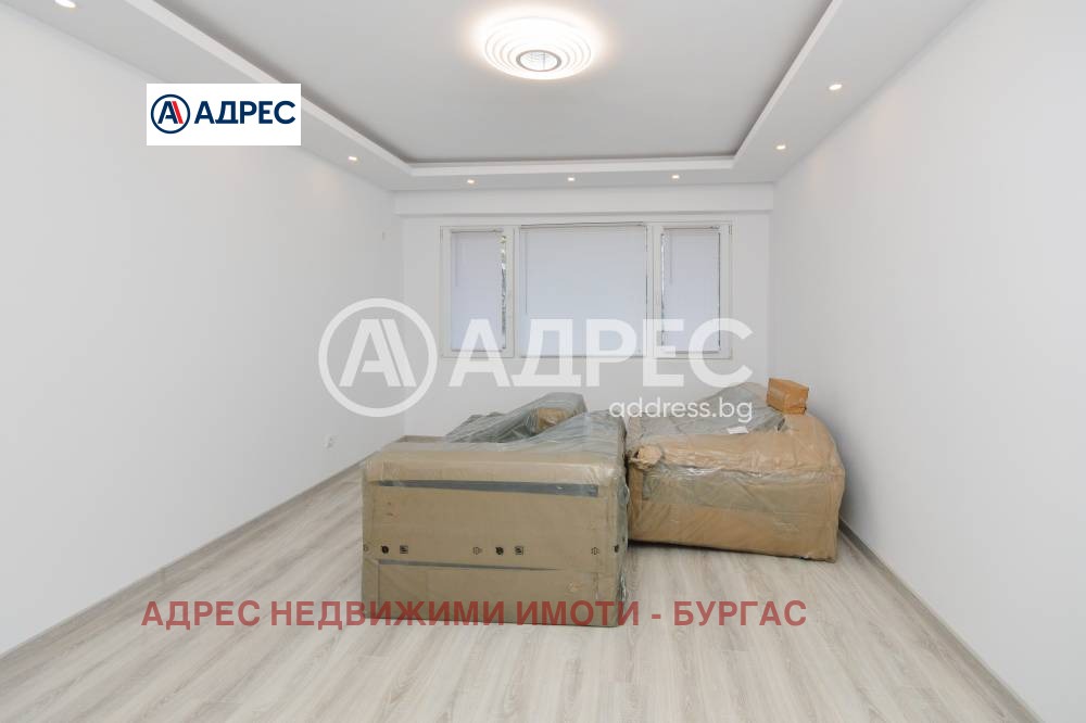 ������� 3-����� | Imot.bg � ����������� 11