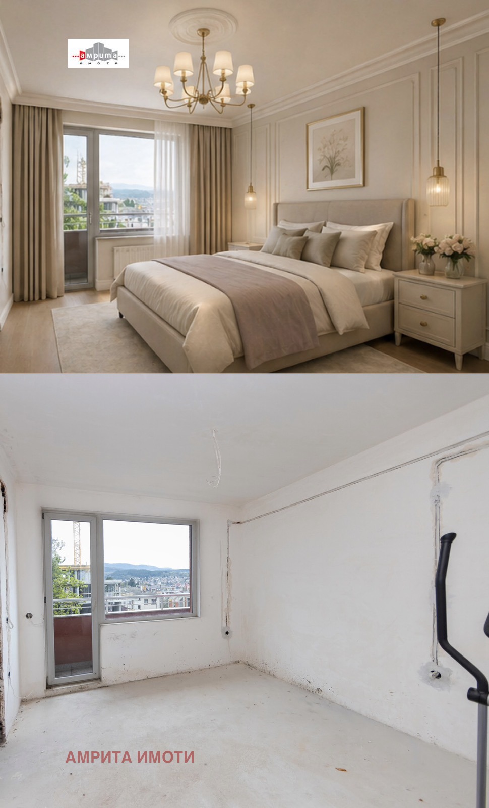 ������� ���������� | Imot.bg � ����������� 4