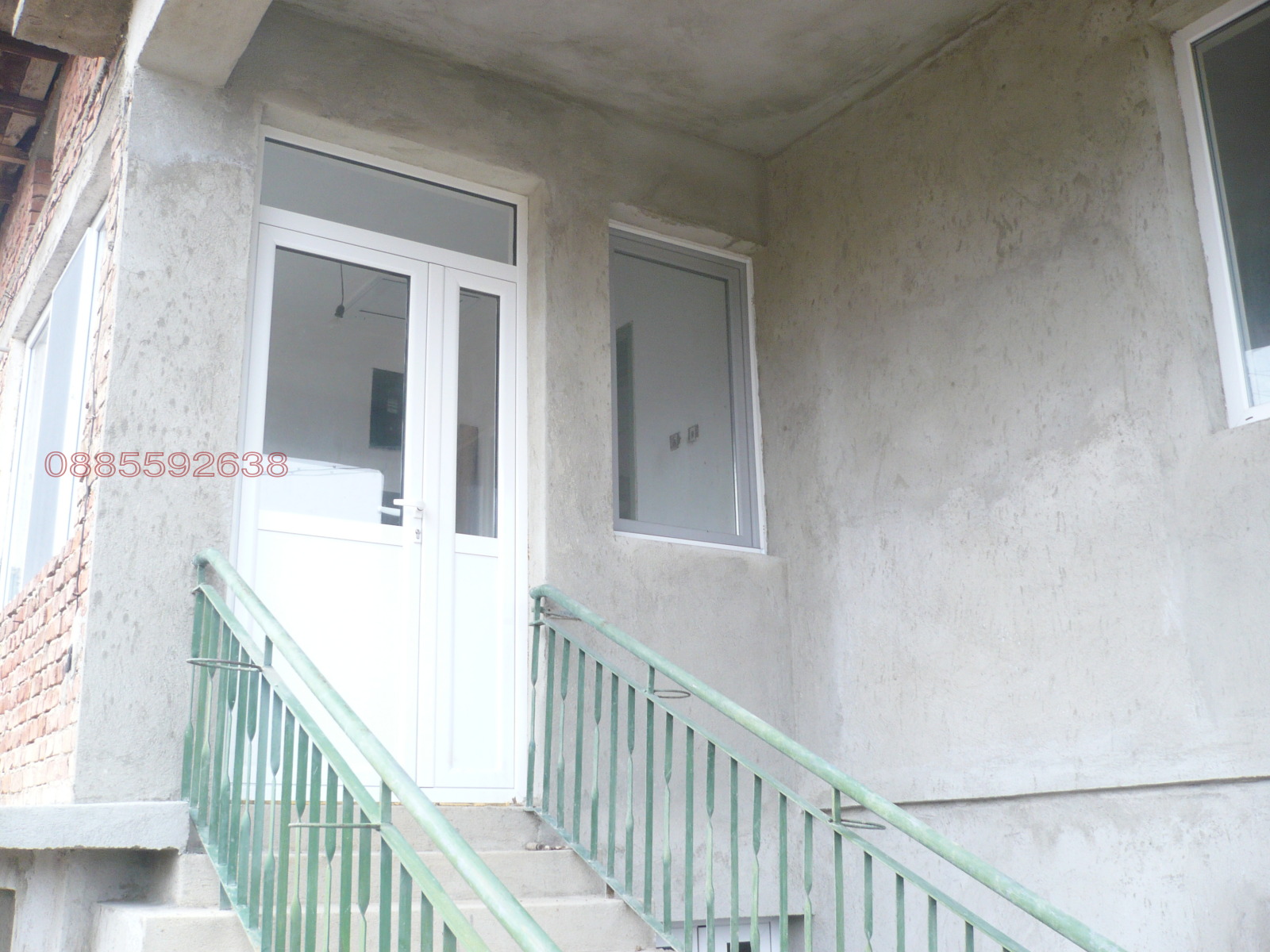 ������� ���� | Imot.bg � ����������� 14