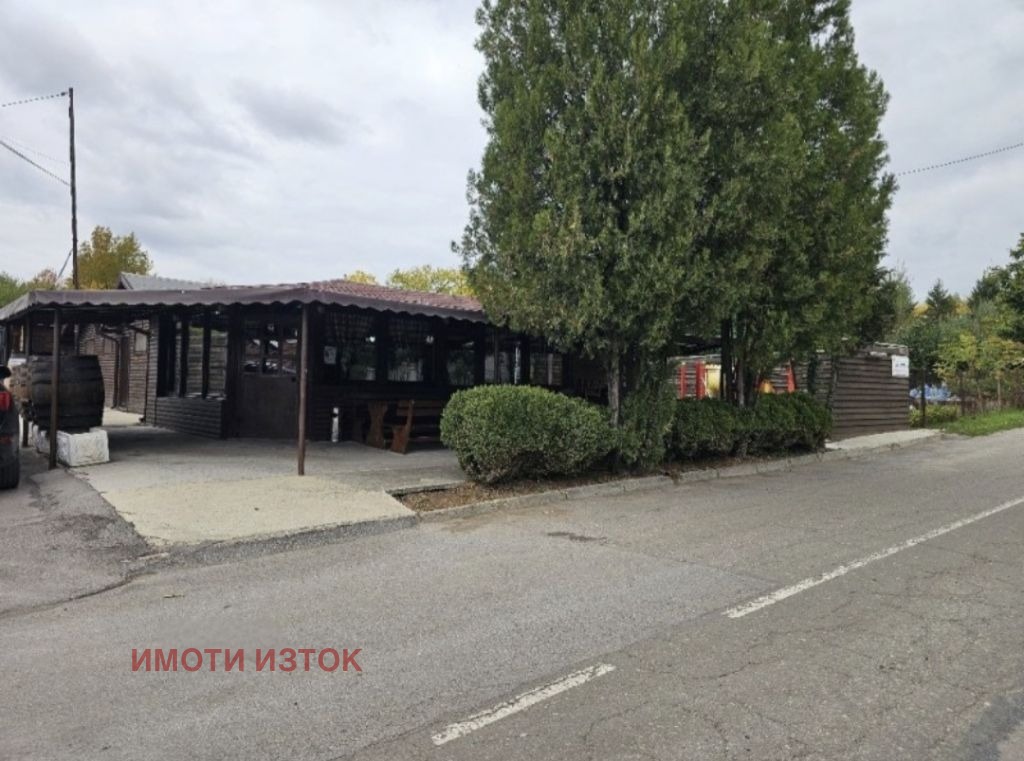 ������� ���� | Imot.bg � ����������� 1